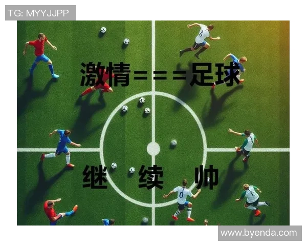 足球明星挑战打门框游戏展现精准射门技巧与精彩瞬间