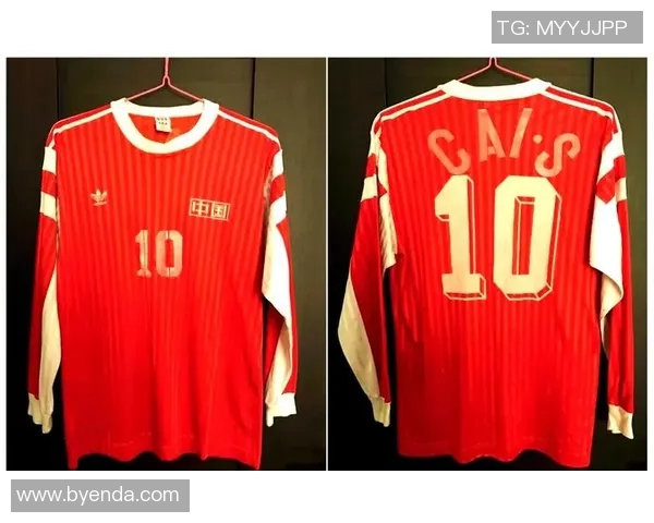 寻找足球明星球衣图片分享与交流的平台与资源推荐